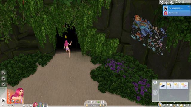 Sims4 Русалочка№2 смотреть онлайн