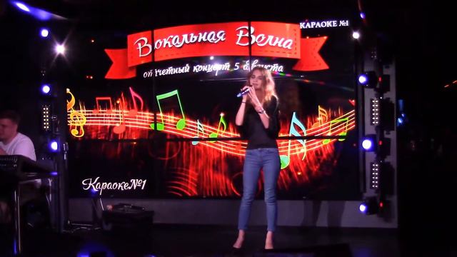 Альбина Усманова песня Kristina Si Тебе не будет больно смотреть онлайн