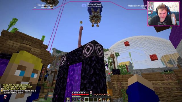 🔴 #СП5 - Конференция + Пати на спавне СП 4 + Новые постройки в Айфоне на СП5 смотреть онлайн