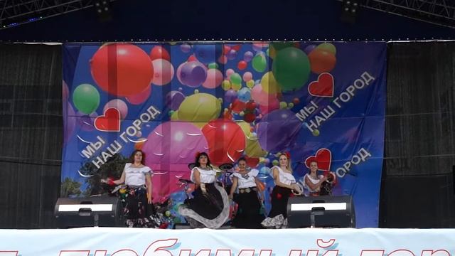 Цыганская страсть, DANCE CITY смотреть онлайн