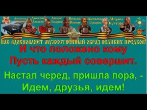 В ПРИФРОНТОВОМ ЛЕСУ караоке слова песня ПЕСНИ ВОЙНЫ ПЕСНИ ПОБЕДЫ минусовка
