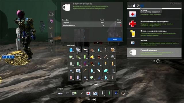 GRAV REBORN - Лунные Врата смотреть онлайн