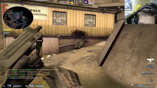 !!!! ООХ КАК ДИКО НАС РАЗНЕСЛИ !!!!! ЧИТЕР ПРОСТО КАТАЕТ И ЕМУ ПО ФИГУ !!! ММ 2 НА 2 !!! смотреть онлайн