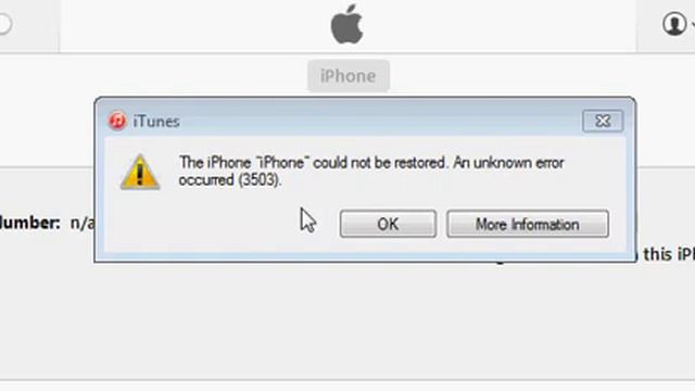 i tune error 3503 need solution смотреть онлайн