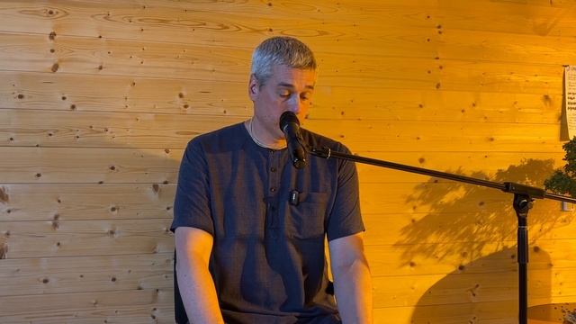 Е.М. Нитьянанда Чаран дас - ШБ 1.6.37 - 20.06.2023 ретрит Академии Джйотиш (YogaVillage) смотреть онлайн