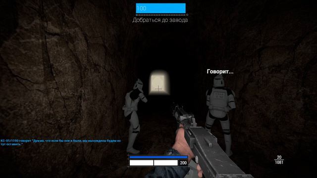 [HC] Первый день. Garry's Mod (Gmod) - Star Wars RP смотреть онлайн