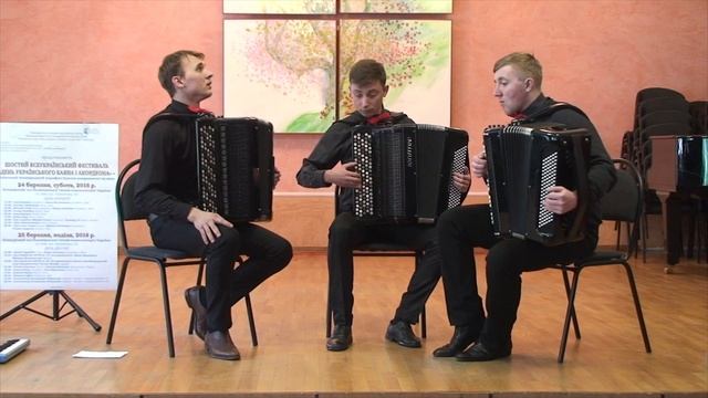 Schnittke: Beamten / Clerks * Шнитке: Чиновники ACCORDION TRIO Трио баянистов Харьков Akkordeon смотреть онлайн