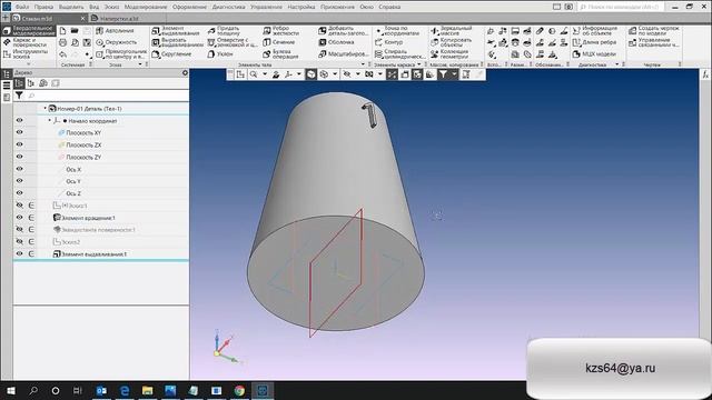 КОМПАС-3D. Python. Игра наперстки. Часть 1. Создание моделей. смотреть онлайн
