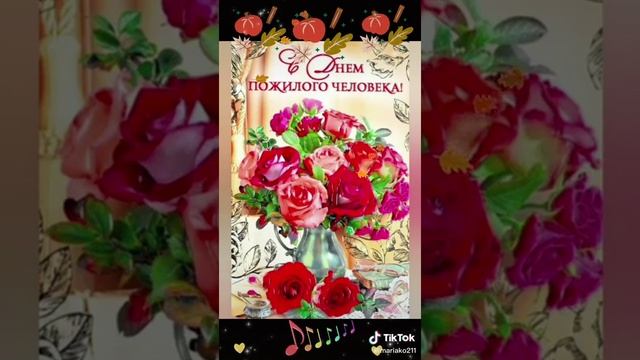 1 октября. mp4 смотреть онлайн