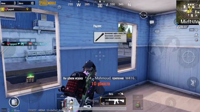 turqerin dzeci pcheci 🇦🇲😎#pubg #Armenia #war смотреть онлайн