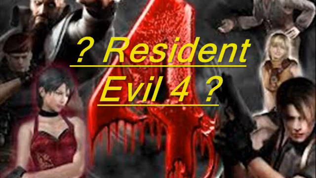 # VOTAÇÃO -- ''Resident Evil 4'' ou ''Resident Evil 5'', Qual Melhor ? -- Rubem Gamer . [2013] смотреть онлайн
