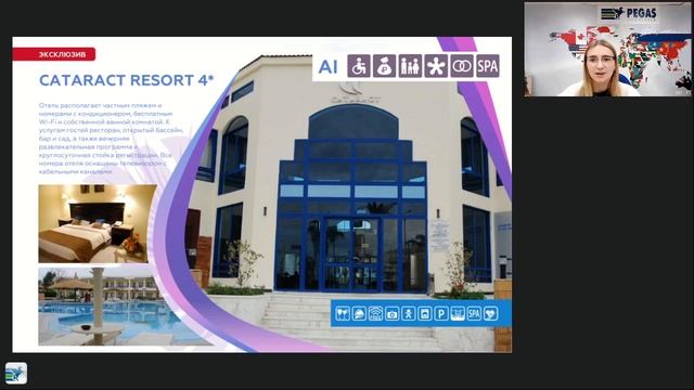 Египет Шарм Эль Шейх особенности курорта экскурсионная программа и отельная база смотреть онлайн