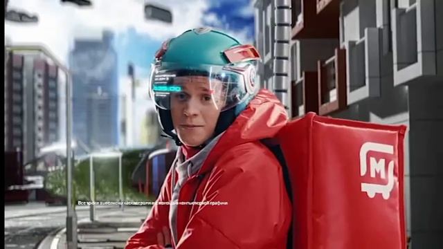 Магнит доставка навсегда! 2022 смотреть онлайн