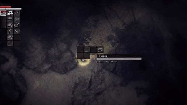 DARKWOOD ➤ Прохождение ➤ПЕРВЫЙ ВЗГЛЯД. смотреть онлайн