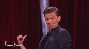 Павел Воля - О родах, гаджетах для ребенка и молокоотсосе