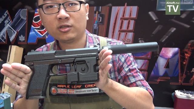 Maple Leaf at MOA 2018 in Taiwan смотреть онлайн