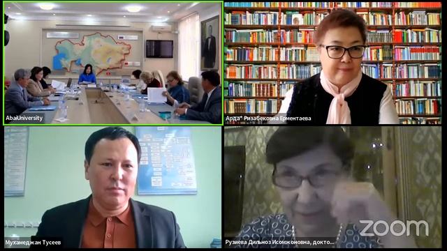 Защита докторских диссертаций (PhD) Мырзабеков Е. Е., Орынбаева Л. К. смотреть онлайн