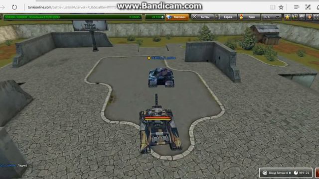 Танки онлайн или сериал зкд смотреть онлайн