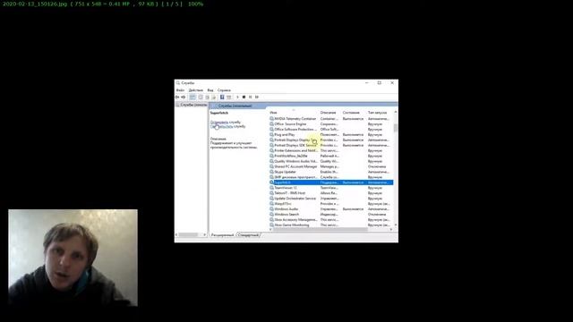 Почему диск загружен на 100 процентов в Windows 10 YouTube смотреть онлайн