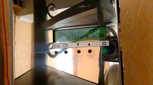 Гибридный инвертор режим добавления без отдачи в гос.сеть.