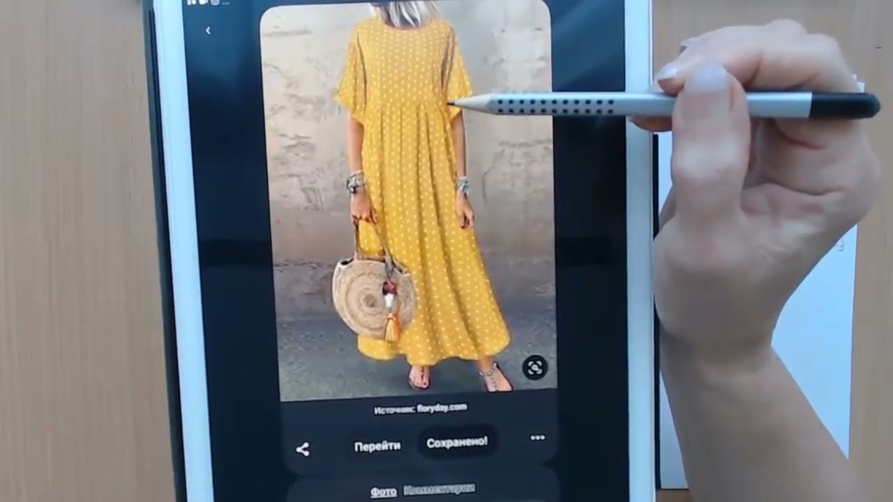 Видеошкола занятие 20 13 вопрос о папоротке и заломе #shorts смотреть онлайн