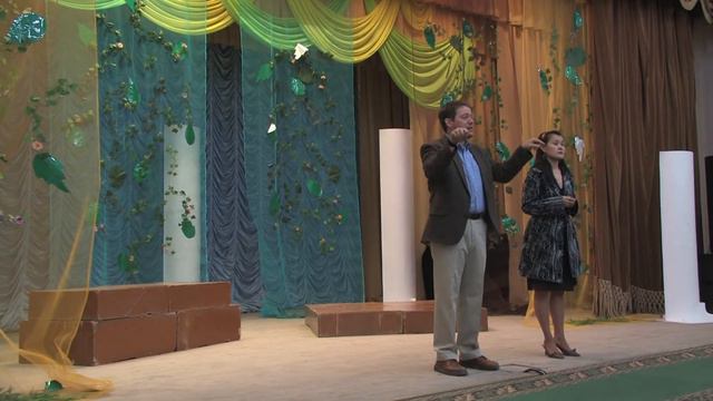 A Midsummer Night's Dream  - 2- - KELT, Atyrau