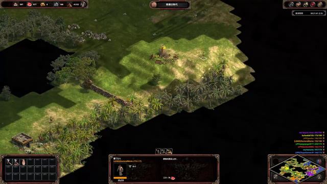 Age of Empires Definite Edition/ Rise of Rome / Classic смотреть онлайн
