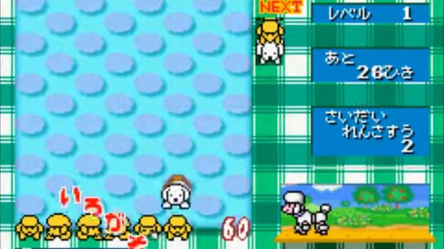 Let's Briefly Play Wanko de Kururin! Wankuru - Puyo Pupyo смотреть онлайн