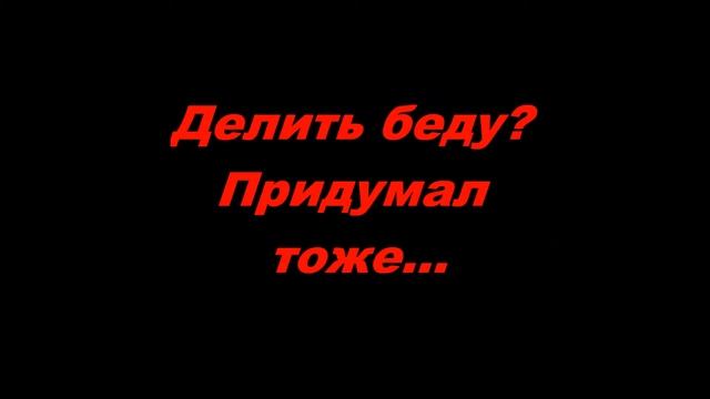 Elena Gothica (Стихи про животных) - "Бездушье не прощают" смотреть онлайн