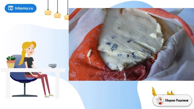 Сборник рецептов