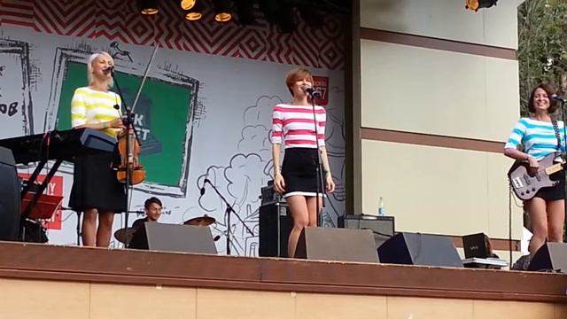 Qui? Toi! - Горнисты @ Парк "Красная Пресня" 06.09.2014 смотреть онлайн