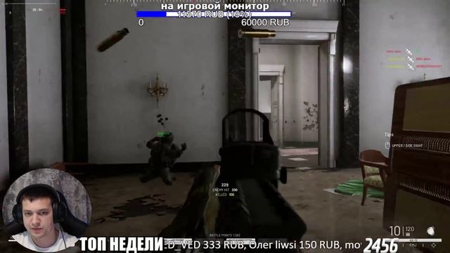 WORLD WAR 3 (WW3) ОБЗОР ПАТЧА 0.2 (PC) (world war 3 gameplay) смотреть онлайн