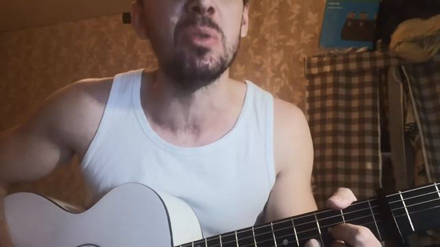 DABRO - на Часах ноль-ноль - ковёр на гитаре от дяди Вовы - ВСЕМ ДАБРО