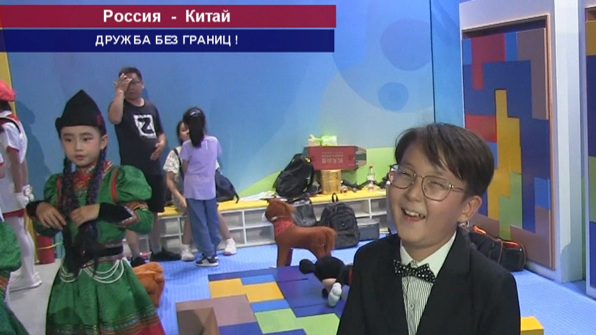 МЕЖДУНАРОДНЫЙ ЛАГЕРЬ В КНР СОБРАЛ ДЕТЕЙ ИЗ РОССИИ, КИТАЯ И МОНГОЛИИ