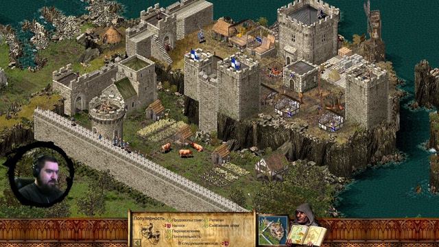 Stronghold HD - ОЧЕНЬ ПРОСТО!!! #14 - Летсплей (Let's Play) смотреть онлайн