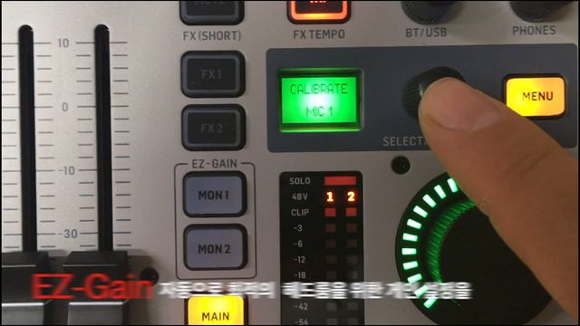 FLOW8 - Bluetooth 오디오 및 앱 컨트롤, 60mm 채널 페이더, 2 개의 FX 프로세서 및 USB / 오디오 인터페이스가있는 8 입력 디지털 믹서 FLOW 8 смотреть онлайн