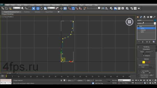 3ds max. Урок 10. Модификатор Lathe. Тела вращения смотреть онлайн