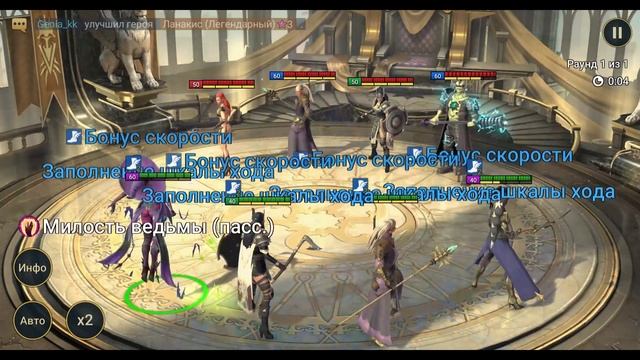 Raid: Shadow Legends. Развитие аккаунта с нуля. Дождались! Играем с открытием осколков. День 40. смотреть онлайн