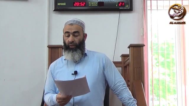 Отношение к родителям | Нальгиев Абдул-къоадир | Пятничная хутба | г.Назрань смотреть онлайн