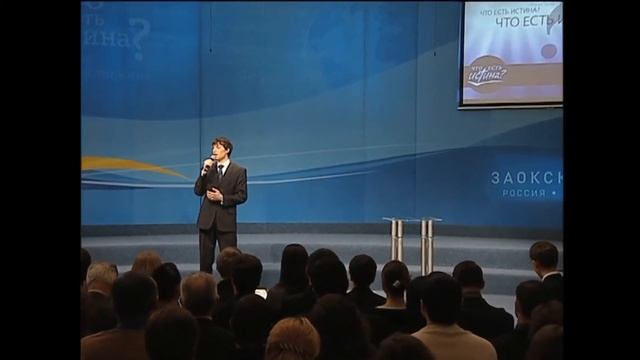 Великий Бог - Андрей Балкан смотреть онлайн