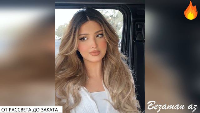 Амалия От Рассвета До Заката😍 смотреть онлайн