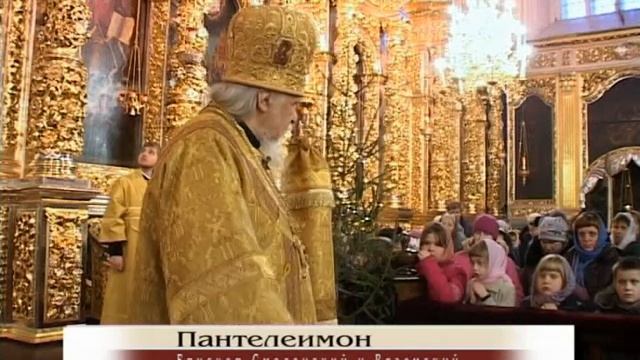 Рождественское богослужение для детей смотреть онлайн