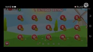 Ред Болл 4. Как пройти и выполнить все достижения и кое-что ещё