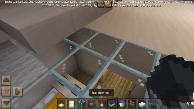 игра в minecraft настоящая жизнь смотреть онлайн