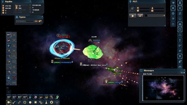 New damage test 2015 Update Full Elite Goliath смотреть онлайн