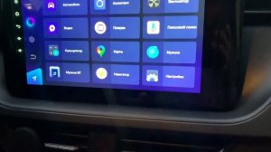 Магнитола Teyes CC3 для Skoda Rapid 2020 (база)