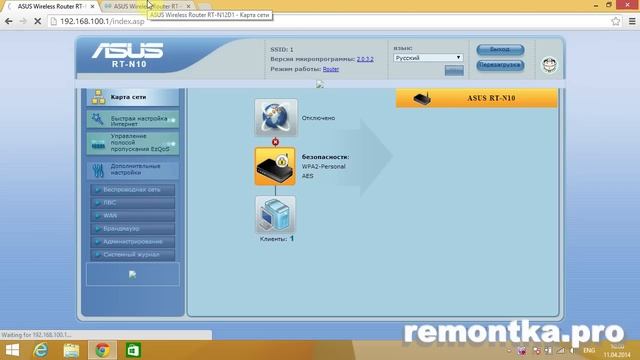 Учим Делать с Преданностью