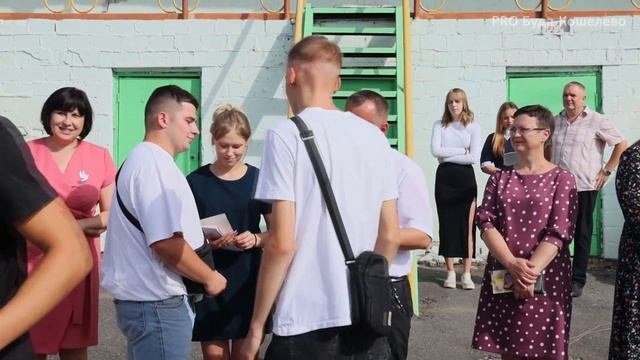 Репортаж PRO 1 сентября