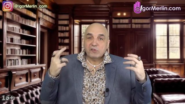 Как избавиться от негативных мыслей? Проработка убеждений и техника позитивного мышления // 16+ смотреть онлайн