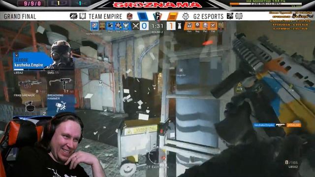 ?STREAM from GROZNAMA?СМОТРИМ Six Invitational 2019 (G2 Esports vs. Team Empire) смотреть онлайн